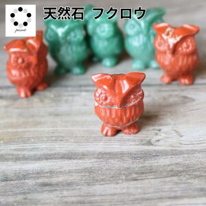 VR tNE 1 Ax` bhWXp[  CeA u VR p[Xg[ u  Stone J^ CeA z VR pasmii