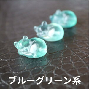 i t[Cg Q ɂ L 1 ђʌ p[c r[Y Fluorite  CeA u VR p[Xg[ u  Stone J^ CeA z VR L CAT