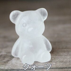 VR efBxA 1 [YNH[c  Ax` ~jefB  CeA u VR p[Xg[ u  Stone J^ CeA z VR pasmii