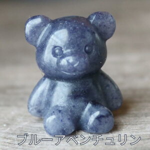 VR efBxA 1 [YNH[c  Ax` ~jefB  CeA u VR p[Xg[ u  Stone J^ CeA z VR pasmii