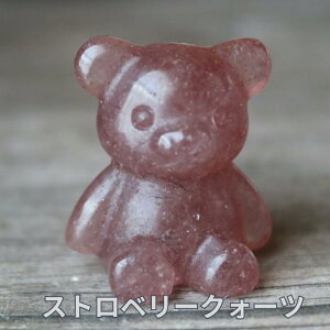 VR efBxA 1 [YNH[c  Ax` ~jefB  CeA u VR p[Xg[ u  Stone J^ CeA z VR pasmii