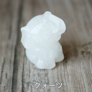 VR  C1 K^  { AWXg nECg CeA u v[g Mtg q[OGlM[ p[Xg[