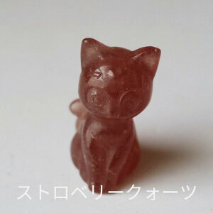 VR L J[rO lR CAT 1 IuVfBA Xgx[NH[c [YNH[c  CeA VR p[Xg[ u  Stone J^ CeA z VR v[g 