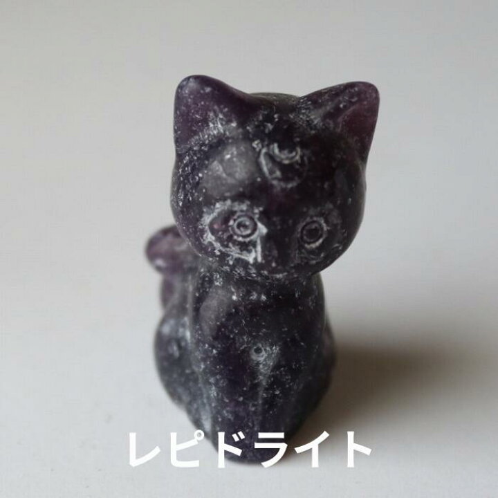 楽天市場】天然石 猫 カービング ネコ CAT 1個 オブシディアン 