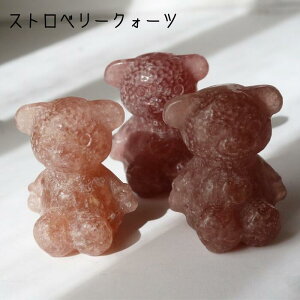 VR  efBxA 1 [YNH[c  Ax` efB  CeA u VR p[Xg[ u  Stone J^ CeA z VR pasmii