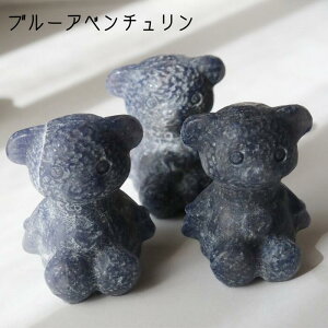 VR  efBxA 1 [YNH[c  Ax` efB  CeA u VR p[Xg[ u  Stone J^ CeA z VR pasmii