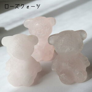 VR  efBxA 1 [YNH[c  Ax` efB  CeA u VR p[Xg[ u  Stone J^ CeA z VR pasmii