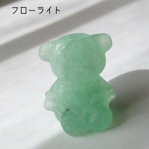 VR  efBxA 1 [YNH[c  Ax` efB  CeA u VR p[Xg[ u  Stone J^ CeA z VR pasmii