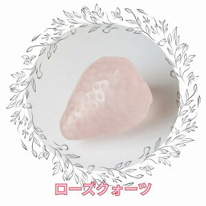 VR  1 [YNH[c  t[CgXgx[   CeA u VR p[Xg[ u  Stone J^ CeA z VR pasmii