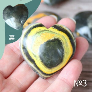 yyVX[p[SALE30OFFzour[ WXp[ n[g ^u 1 u  VR z our[WXp[ GNvX p[Xg[  v[g RNV