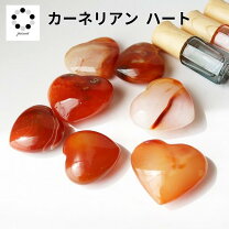 楽天市場】天然石 ハート タンブルの通販