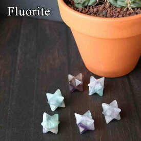 マルチカラー フローライト マルカバスター 1個 メルカバスター 天然石 パワーストーン 置物 プレゼント メルカバ メルカバスター