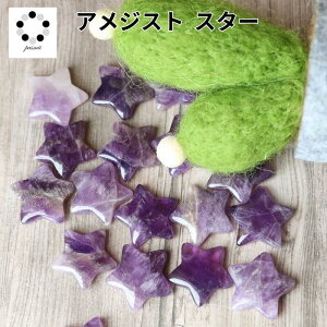 AWXg X^[ J[rO 1  u CeA VR  v[g 蕨 Mtg  o^C zCgf[ pasmii