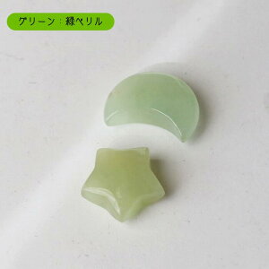 ~bNXx   VR p[Xg[ ANA} KiCg p[Xg[  v[g Mtg