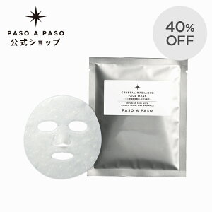 yVzLy[40OFF NX^ fBAX tFCX }XN [֑Ή}XN (  pbN { V[g}XN NMN qgזE㐴t qA_ GX` 