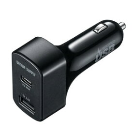 【あす楽】サンワサプライ USB Power Delivery対応カーチャージャー（2ポート・57W） CAR-CHR77PD