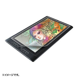 �T�����T�v���C Wacom �y���^�u���b�g Mobile Studio Pro 13�p�y�[�p�[���C�N���˖h�~�t�B���� LCD-WMP13P