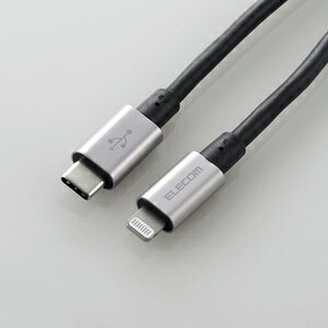 �y���[�zUSB C-Lightning�P�[�u��/�����ϋv/2.0m/�O���[[MPA-CLPS20GY]