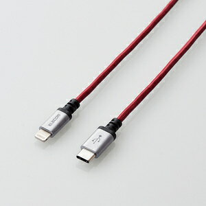 USB C-Lightning�P�[�u��/���ϋv/1.2m/���b�h[MPA-CLS12RD]