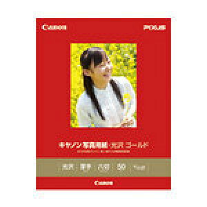 Lm Lmʐ^pE S[h Z 50 [2310B010]