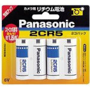 パナソニック カメラ用リチウム電池6V(2個) 2CR-5W/2P