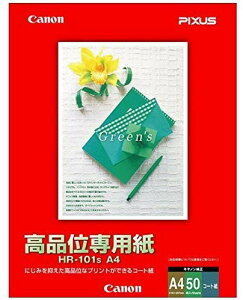 Lm iʐp A4 HR-101S A4 [1033A020]