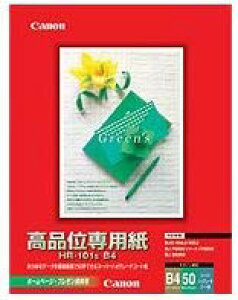 Lm iʐp B4 HR-101S B4 [1033A021]