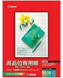 Lm iʐp B5 HR-101SB 5 [1033A022]