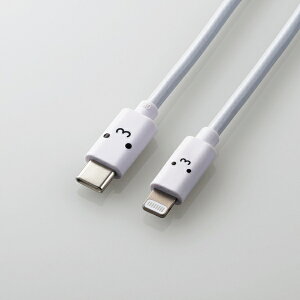 y[zUSB C-LightningP[u/X^_[h/1.5m/zCgtFCX