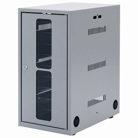 【即納】サンワサプライ タブレット・スレートPC収納保管庫 CAI-CAB7