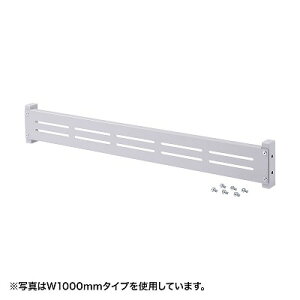 �y���[�z�T�����T�v���C e���b�N�@���j�^�[�p�o�[(W800) ER-80MB