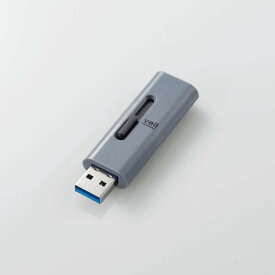 【あす楽】エレコム USBメモリー/USB3.2(Gen1)対応/スライド式/128GB/グレー