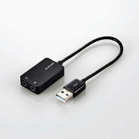 【即納】エレコム オーディオ変換アダプタ USB-φ3.5mm オーディオ出力 マイク入力 ケーブル付 15cm ブラック