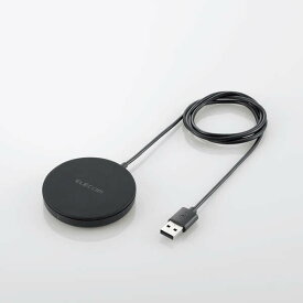 【即納】エレコム ワイヤレス充電器 5W マグネット内蔵 卓上 ケーブル一体型 iPhone Airpods 1m ブラック