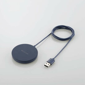【即納】エレコム ワイヤレス充電器 5W マグネット内蔵 卓上 ケーブル一体型 iPhone Airpods 1m ネイビー