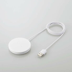 【即納】エレコム ワイヤレス充電器 5W マグネット内蔵 卓上 ケーブル一体型 iPhone Airpods 1m ホワイト