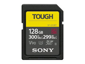 ソニー SDXC メモリーカード 128GB Class10 UHS-II対応 SF-G128T [国内正規品]