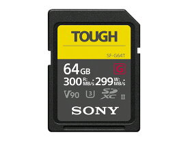 ソニー SDXC メモリーカード 64GB Class10 UHS-II対応 SF-G64T [国内正規品]