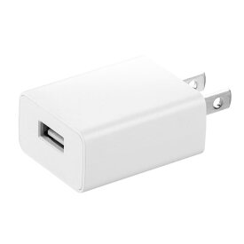 サンワサプライ USB充電器（1A・ホワイト）