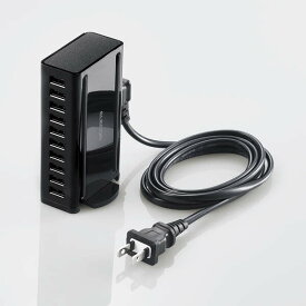 【あす楽】エレコム USB充電器 AC充電器対応 USB-A×10ポート 60w ブラック