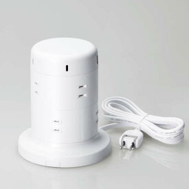 【あす楽】エレコム 電源タップ コンセント×8個口 (USB-C×2 USB-A×3) 45W タワー型 ホワイト