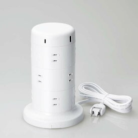 【あす楽】エレコム 電源タップ コンセント×12個口 (USB-C×2 USB-A×3) 45W タワー型 ホワイト