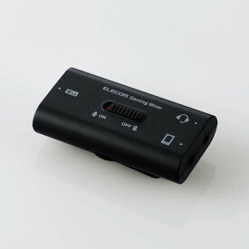 【あす楽】エレコム ゲーミング用 オーディオミキサー ボイスチャット 4極φ3.5mm 【 PS5 PS4 Nintendo Switch 】対応 ブラック