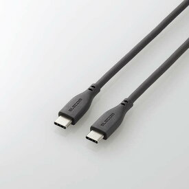 エレコム USB-C to USB-C 充電ケーブル 1m PD対応 最大60W iPad Android各種 その他機器対応 超急速 シリコン素材 なめらか 柔軟性 高耐久 グレー