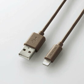 【あす楽】エレコム iphone充電ケーブル ライトニング USB Type-A インテリアカラー ダークブラウン