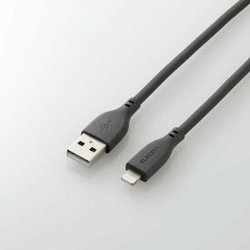 【あす楽】エレコム iPhone充電ケーブル ライトニング USB-A 2m 高耐久 iPhone iPad シリコン素材 グレー