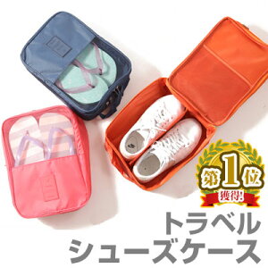 e V[Y|[` V[YP[X S3F bVHŒʋCQ ^тɕ֗ d؂ |Pbg C[Fc300mmE220mmE120 V[YP[X V[YobO iC