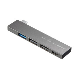 【あす楽】サンワサプライ USB Type-C コンボ スリムハブ