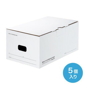 【あす楽】サンワサプライ マルチ収納ボックスケース（5個入り・DVDトールケース用）