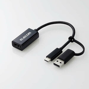 y[zGR ϊA_v^ HDMILv`jbg ( HDMI to Type-C + USB A ϊ ) 1080P 30Hz Q[zM ʋL ^ Cuc dsv ^ y ubN